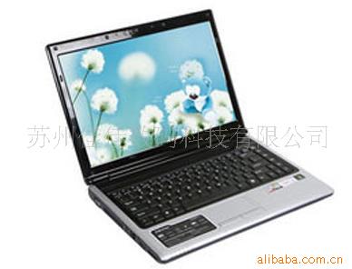 李學(xué)成的計(jì)算機(jī)及數(shù)碼產(chǎn)品世界 從基礎(chǔ)到前沿